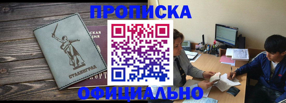 форма 3 в Лукоянове